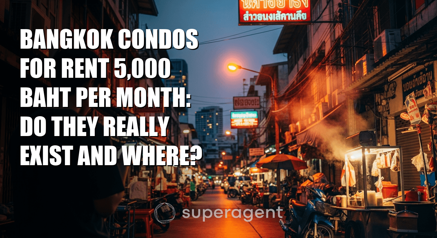 คอนโดให้เช่าเดือนละ 5,000 บาทในกรุงเทพ: มีจริงไหม อยู่ที่ไหน