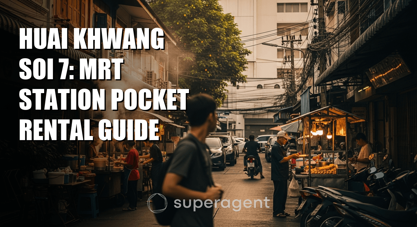 ไทรข่วง ซอย 7: คู่มือเช่าอพาร์ทเมนต์ใกล้สถานี MRT