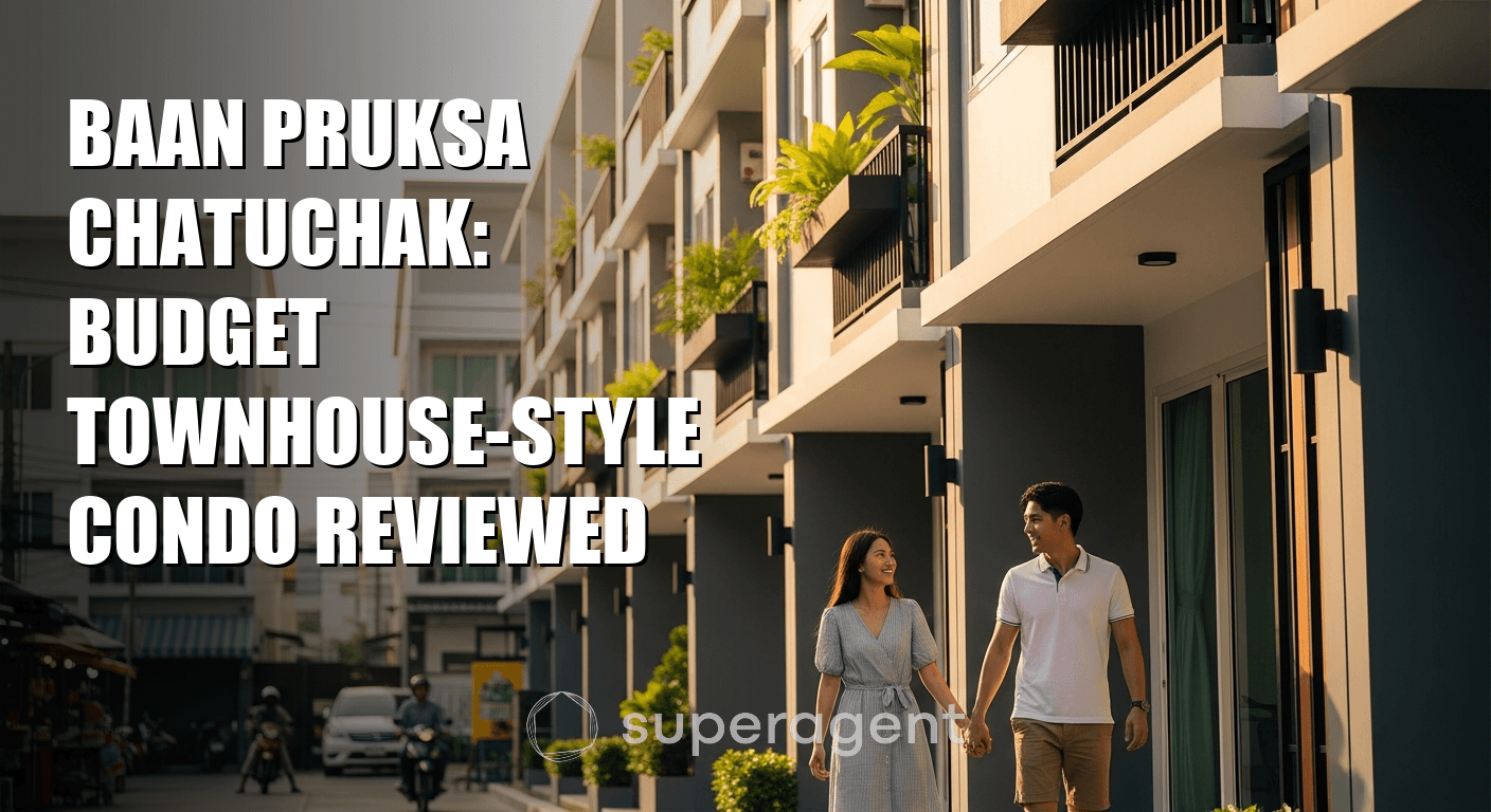 บ้านปรุกษา จตุจักร: คอนโดทาวน์เฮาส์สไตล์งบประมาณ รีวิวทั้งหมด