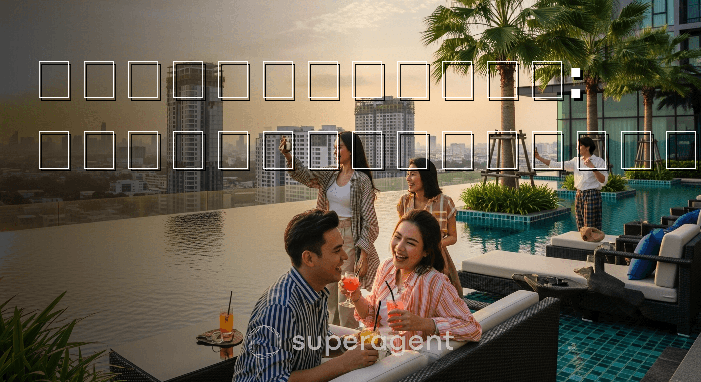 คอนโดนนทบุรี: เขตปริมณฑลที่กลายเป็นตัวเลือกยอดนิยม