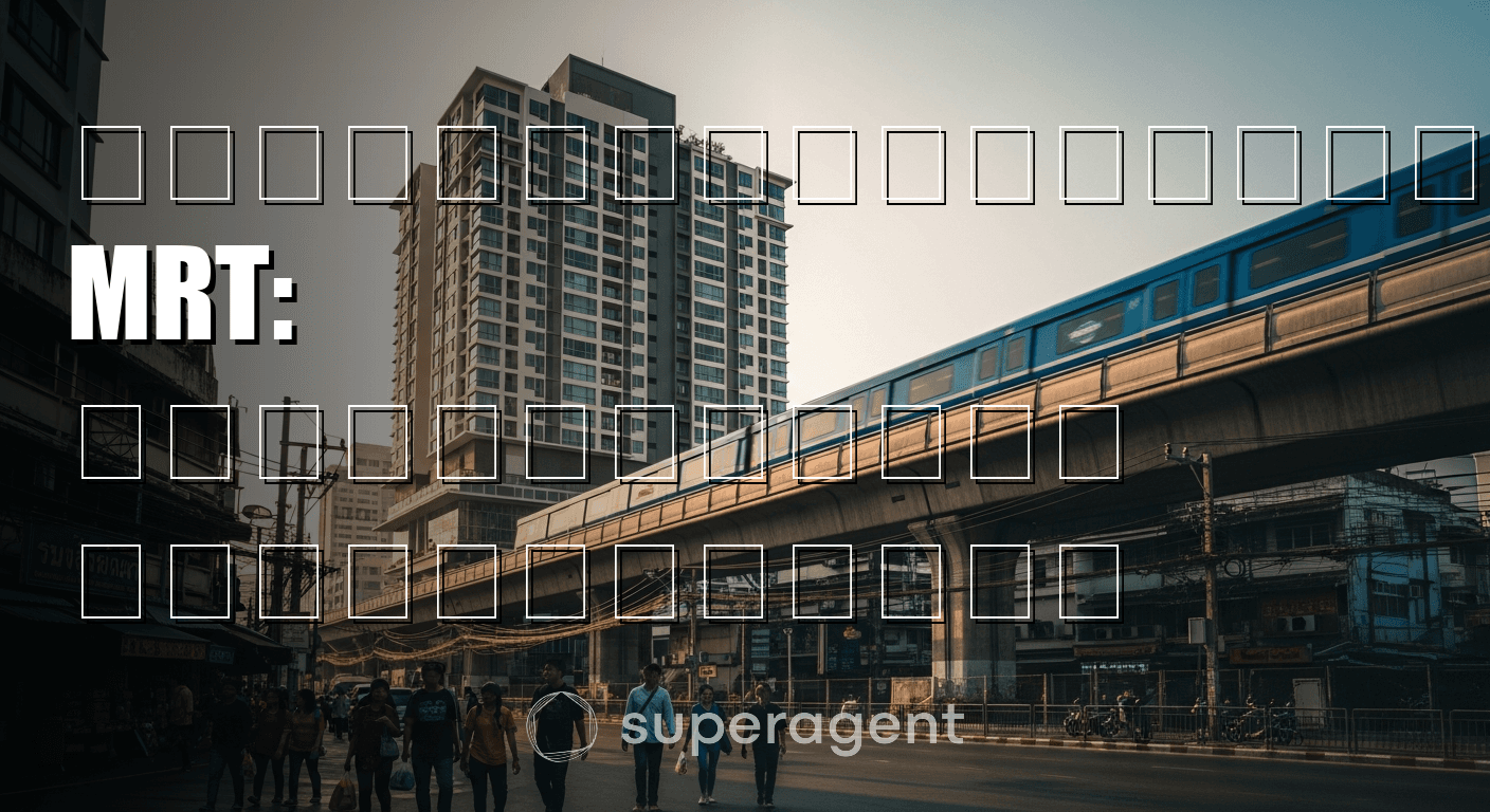 คอนโดใกล้รถไฟฟ้าสายสีน้ำเงิน MRT: สรุปทุกสถานี ราคาดีที่สุด