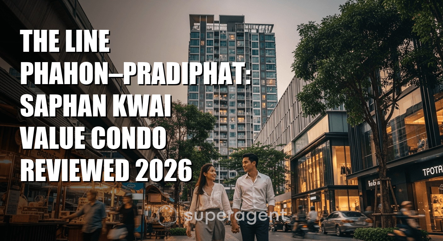 เดอะ ไลน์ พหลโยธิน-प्रदिपhat: คอนโดมิเนียม สะพานควาย รีวิว 2026