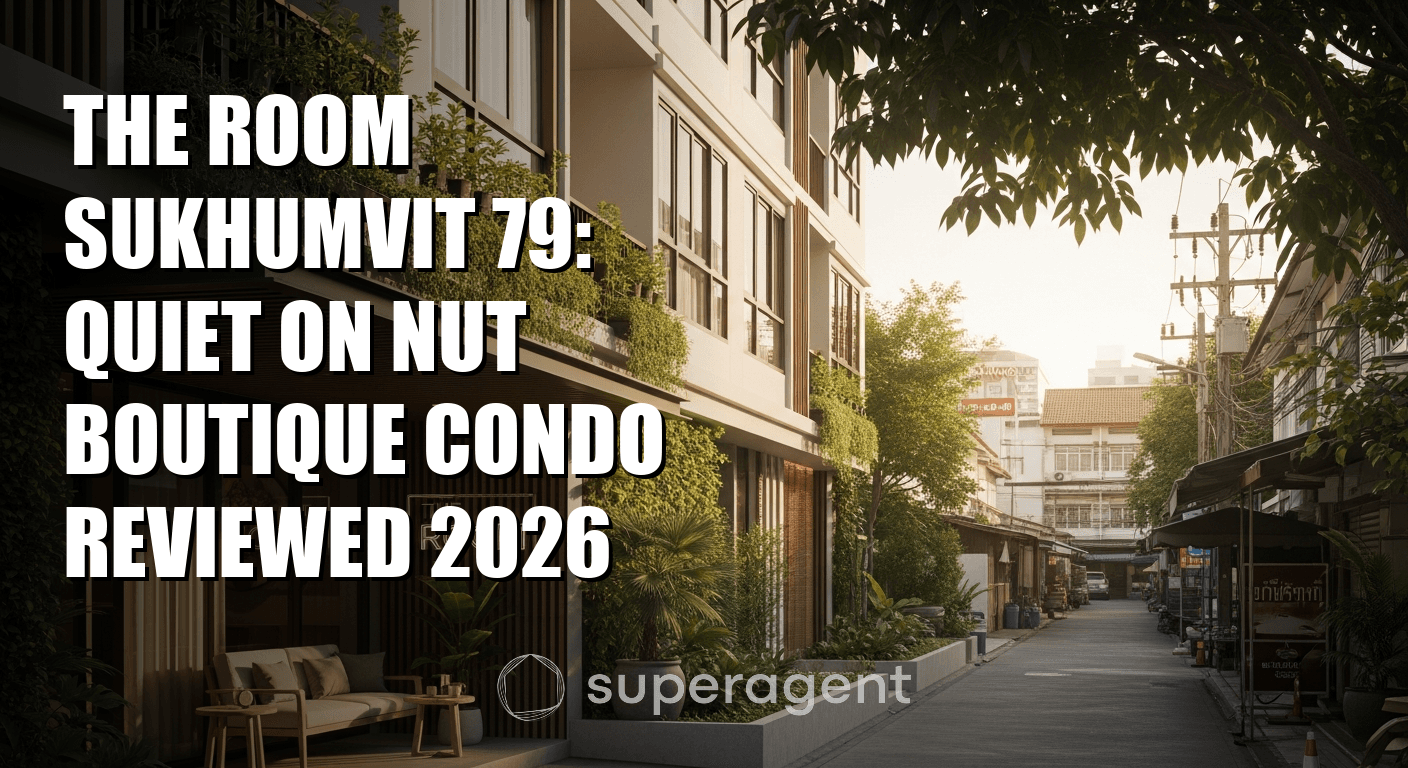 เดอะ รูม สุขุมวิท 79: คอนโดบูติกเงียบสงบที่อ่อนนุช รีวิว 2026
