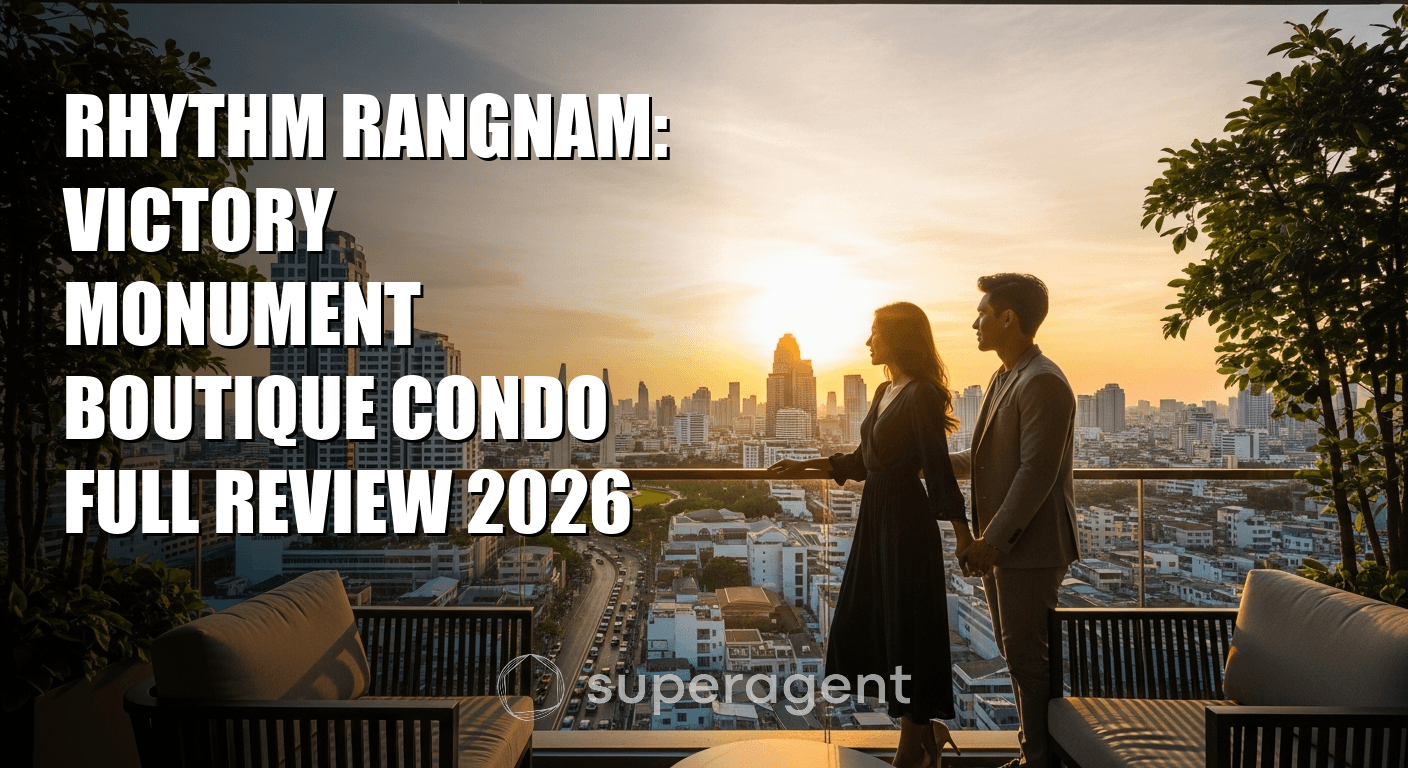 รีวิว Rhythm Rangnam คอนโดบูติกใจกลางสัญชาติ วิทยุ 2026