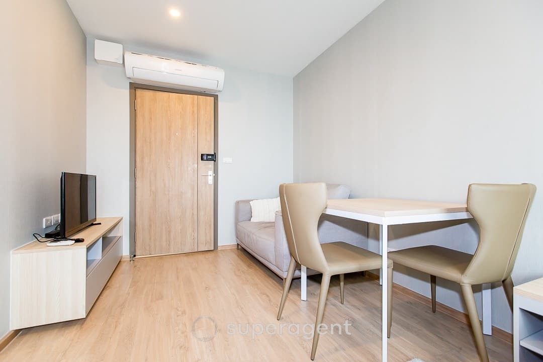 รูปทรัพย์