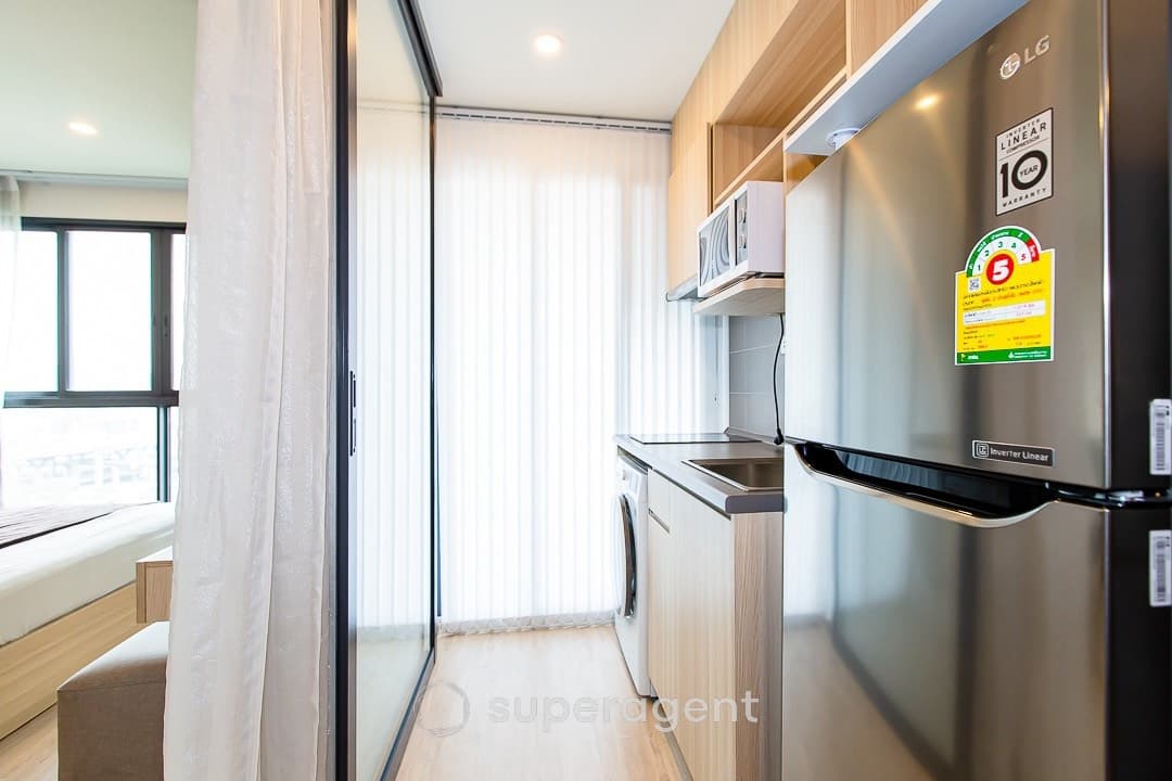 รูปทรัพย์