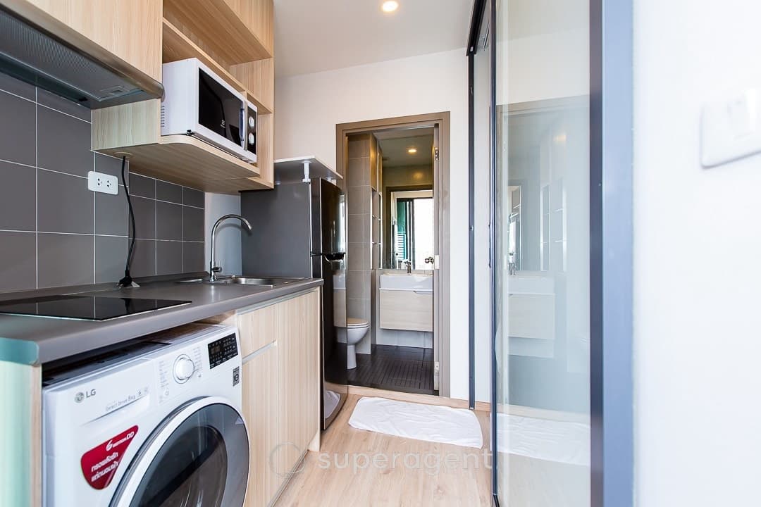 รูปทรัพย์