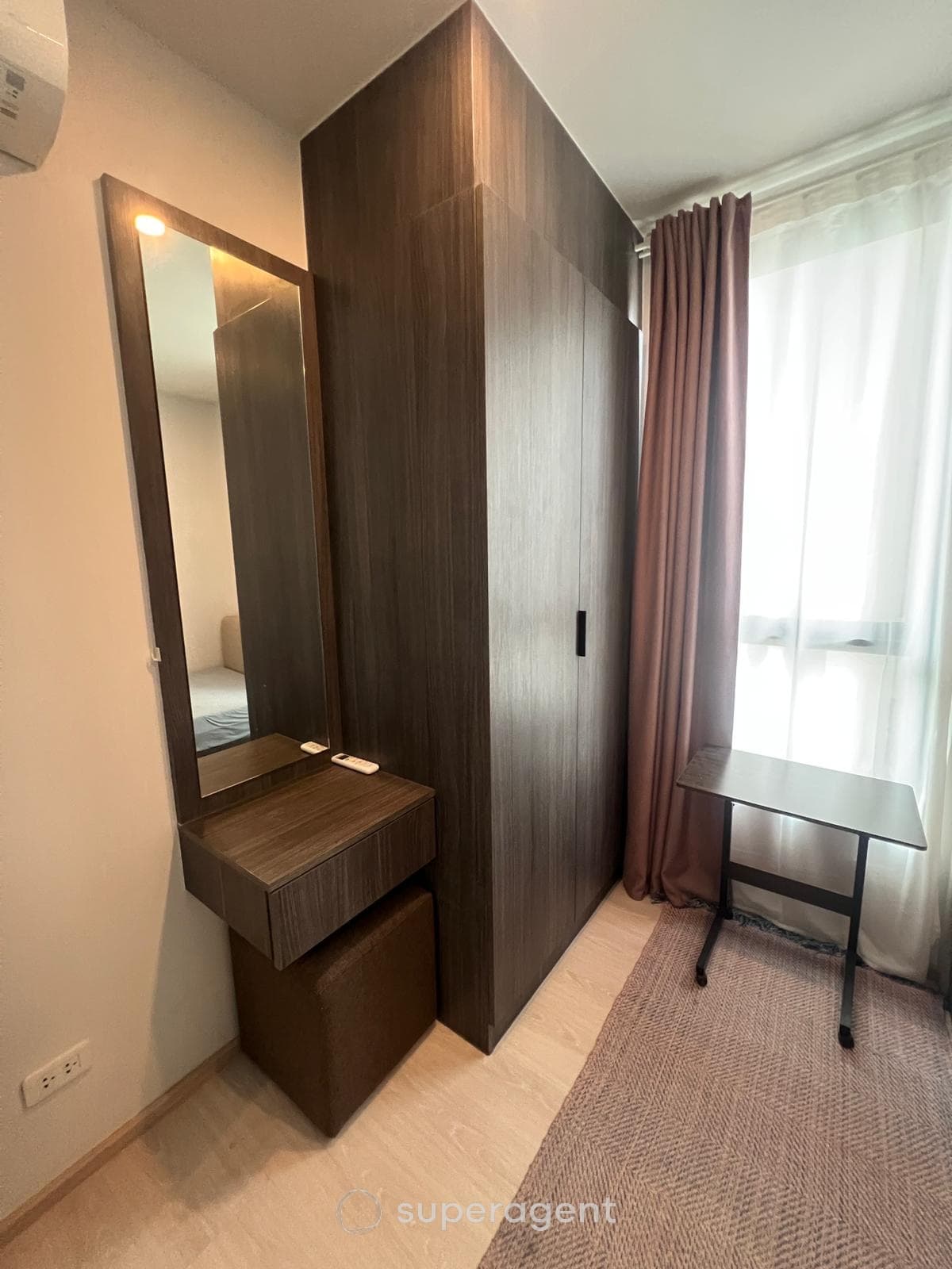 รูปทรัพย์