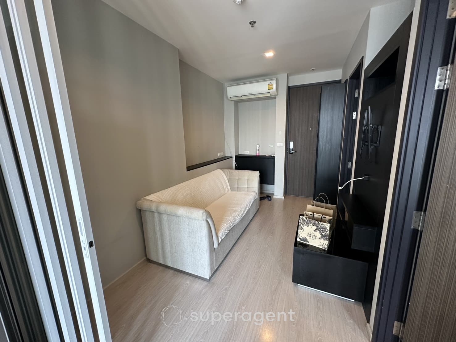 รูปทรัพย์