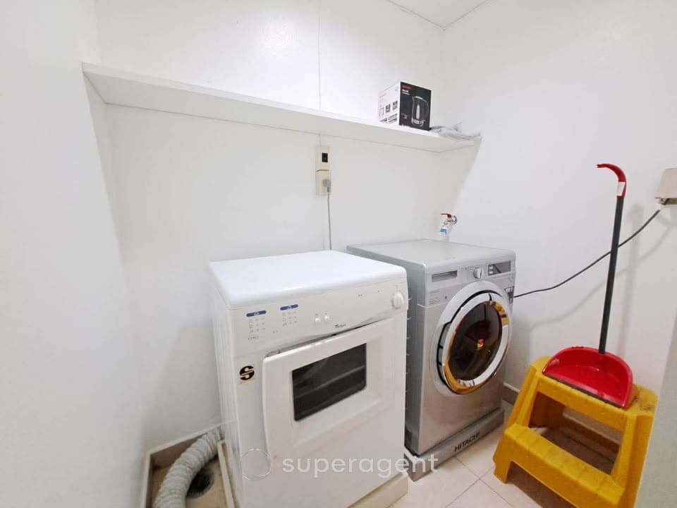 รูปทรัพย์