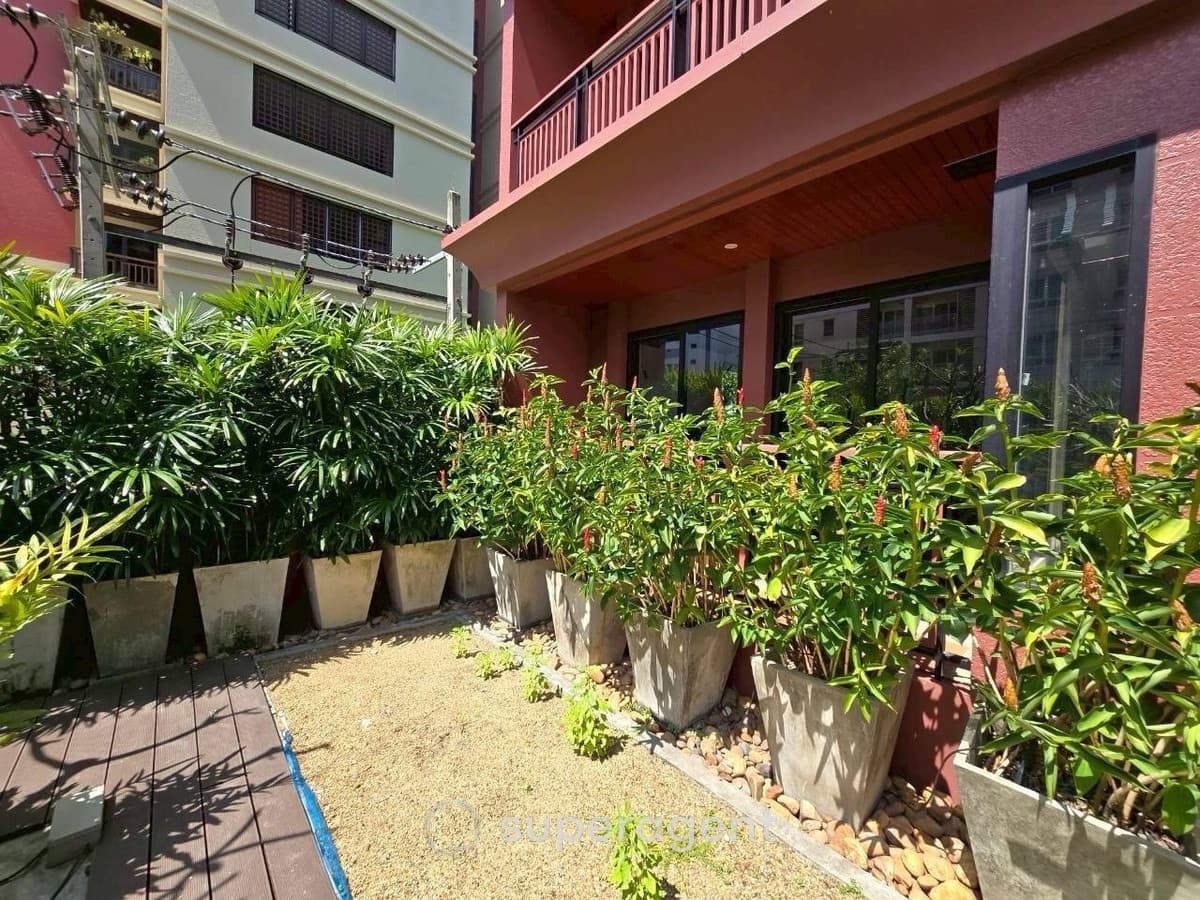 รูปทรัพย์