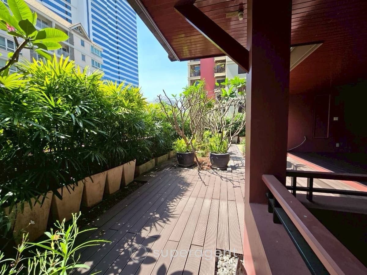 รูปทรัพย์