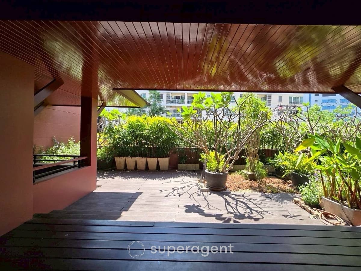 รูปทรัพย์