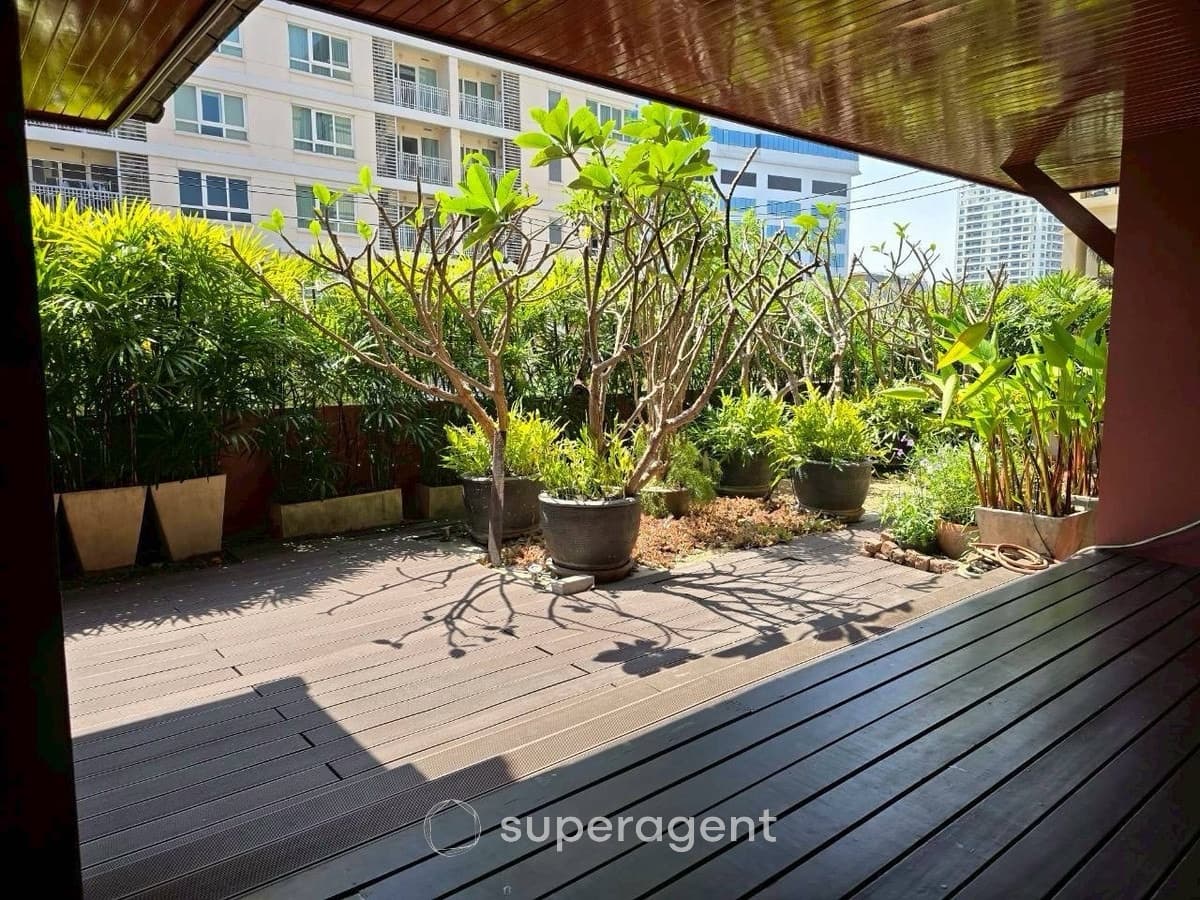 รูปทรัพย์