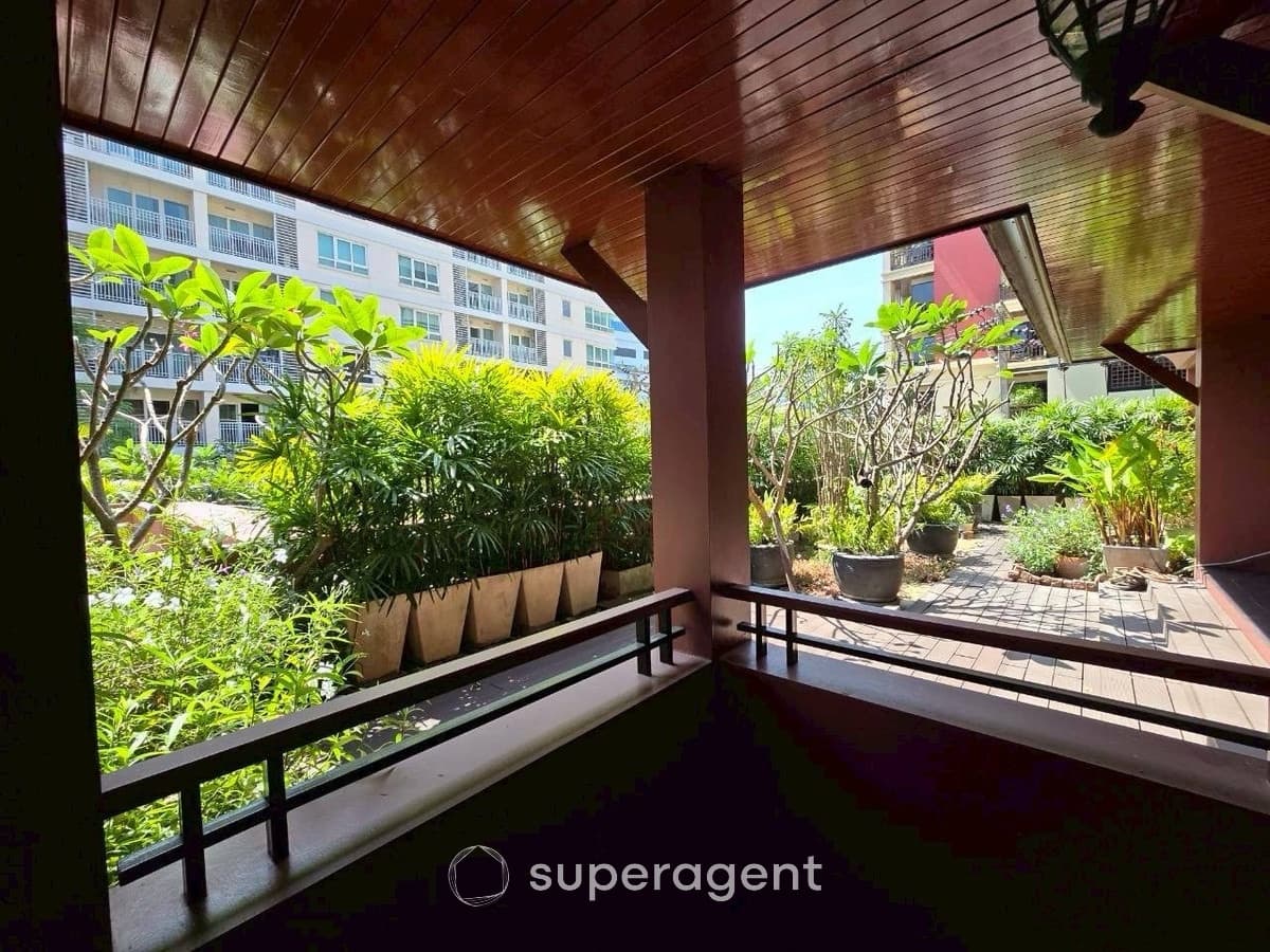 รูปทรัพย์