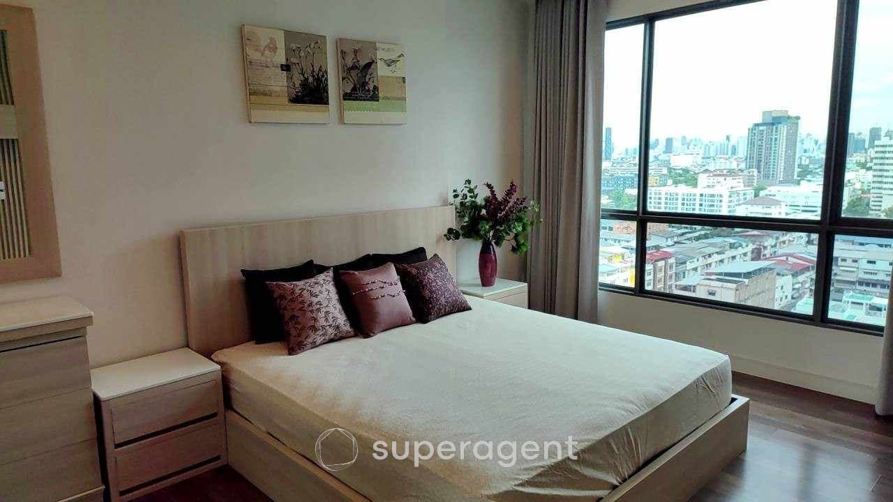 รูปทรัพย์