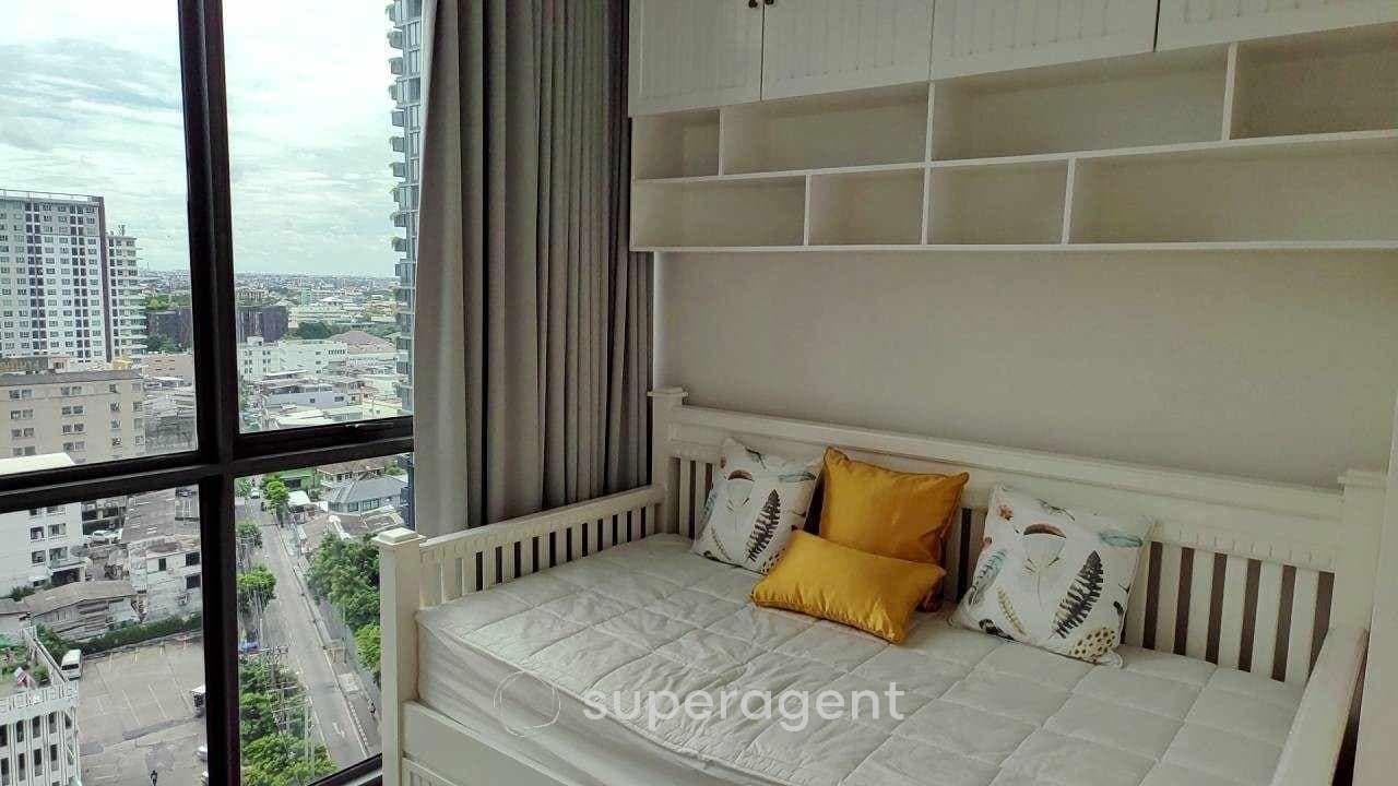 รูปทรัพย์