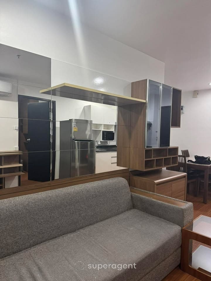 รูปทรัพย์