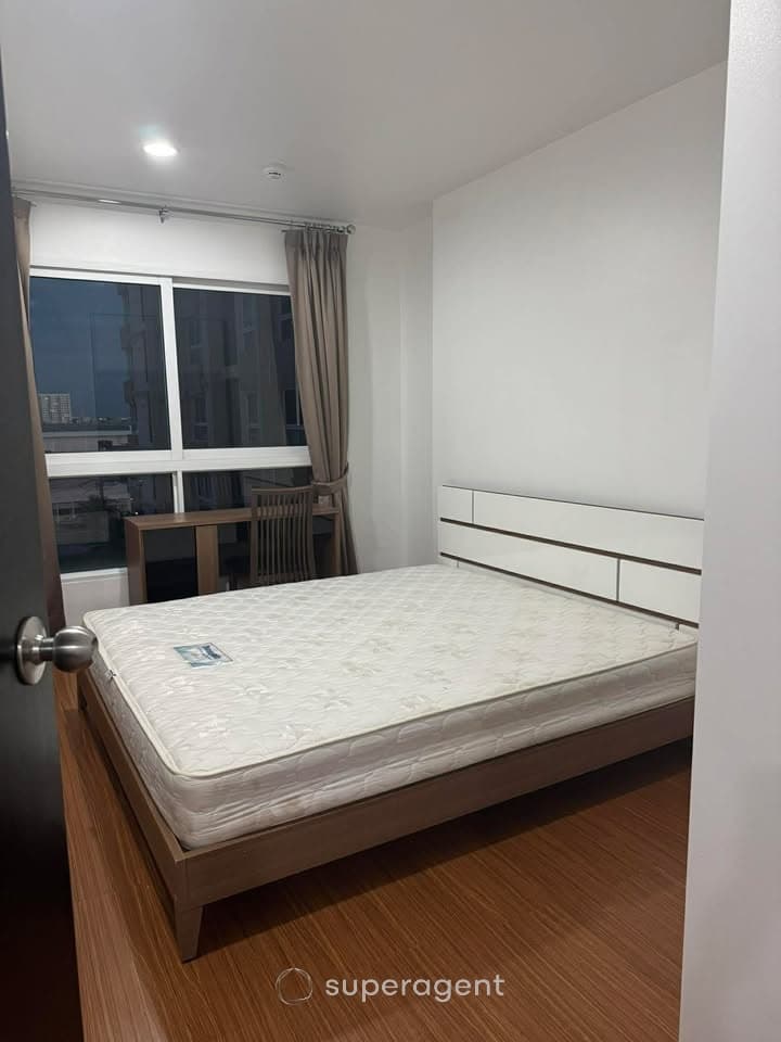 รูปทรัพย์