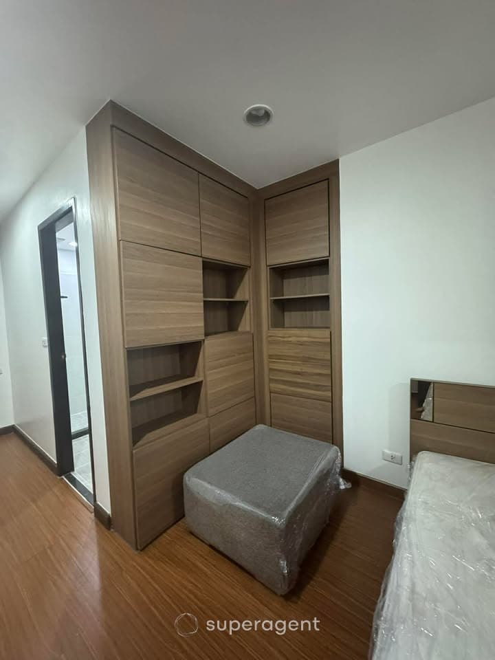 รูปทรัพย์