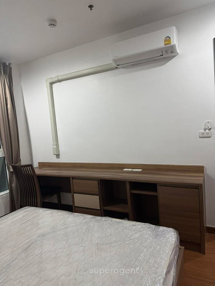 รูปทรัพย์