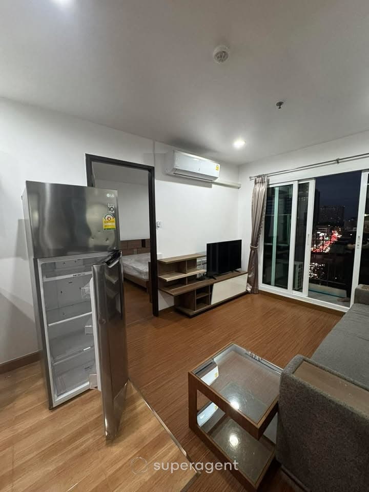 รูปทรัพย์