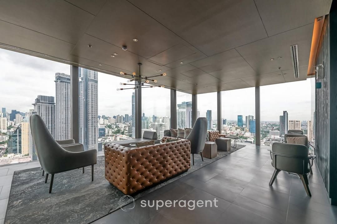 รูปทรัพย์