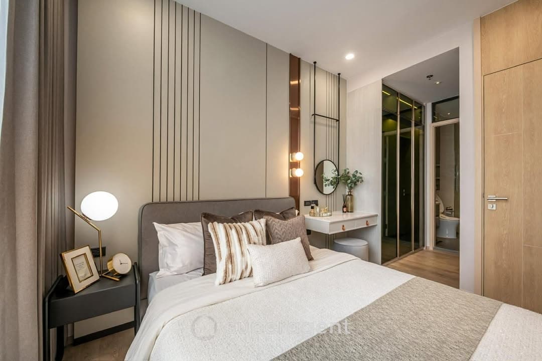 รูปทรัพย์