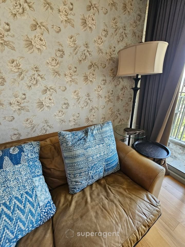 รูปทรัพย์