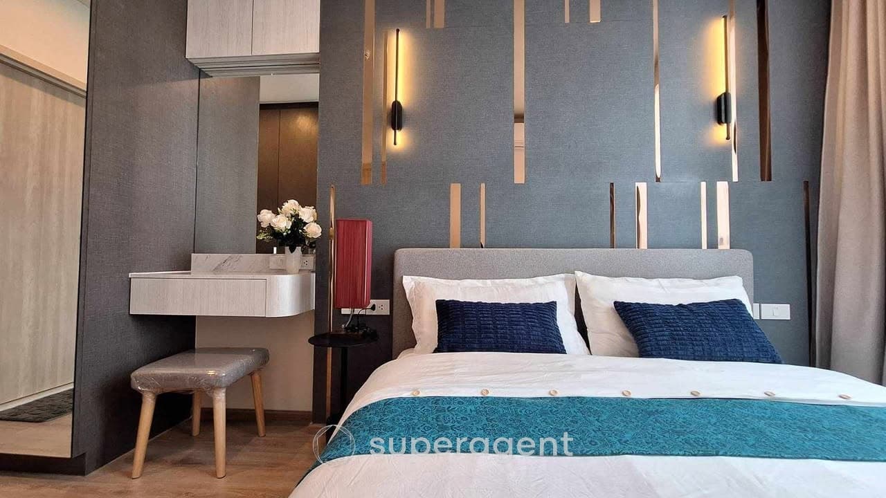 รูปทรัพย์