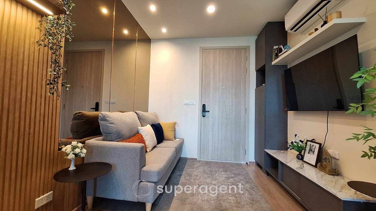 รูปทรัพย์