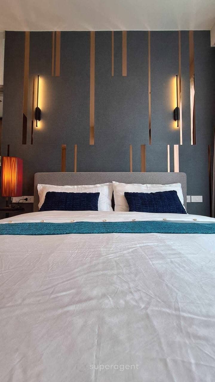 รูปทรัพย์