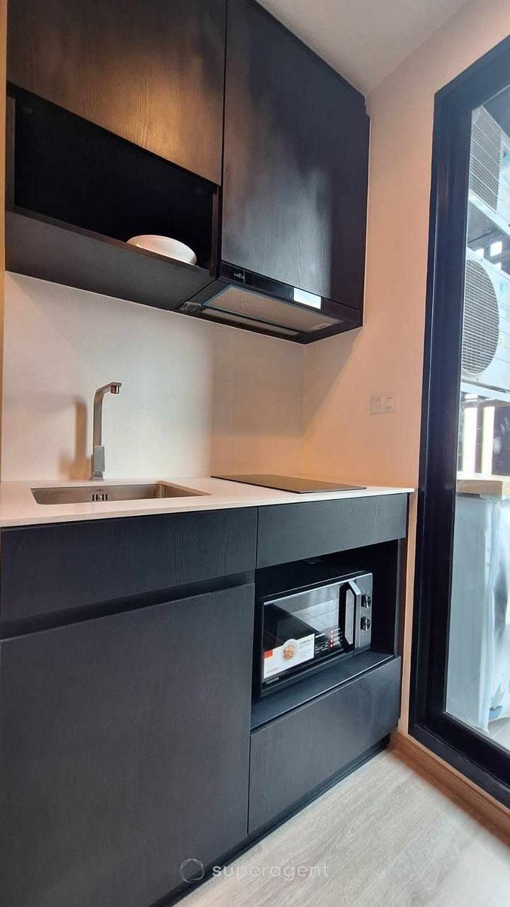 รูปทรัพย์