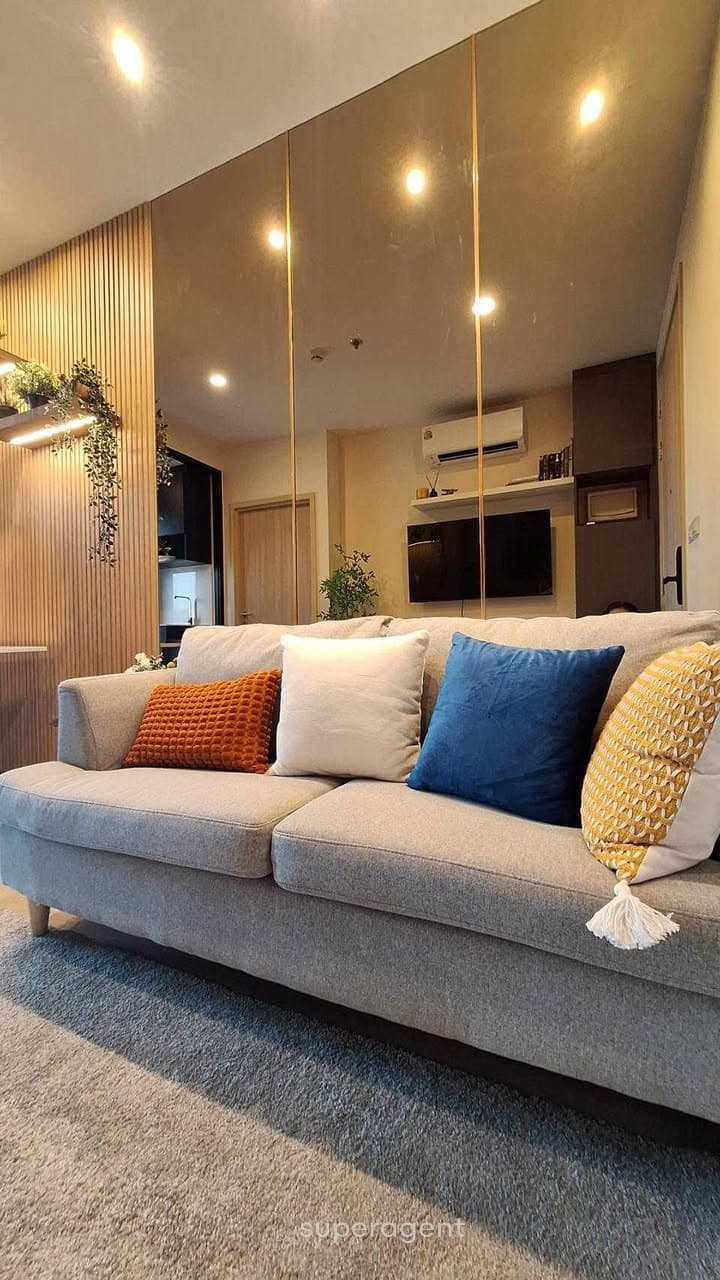 รูปทรัพย์