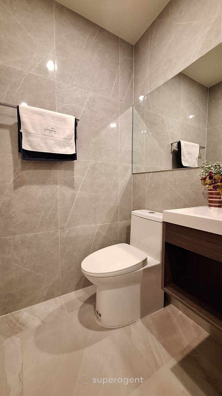 รูปทรัพย์