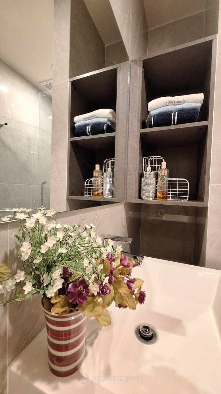 รูปทรัพย์