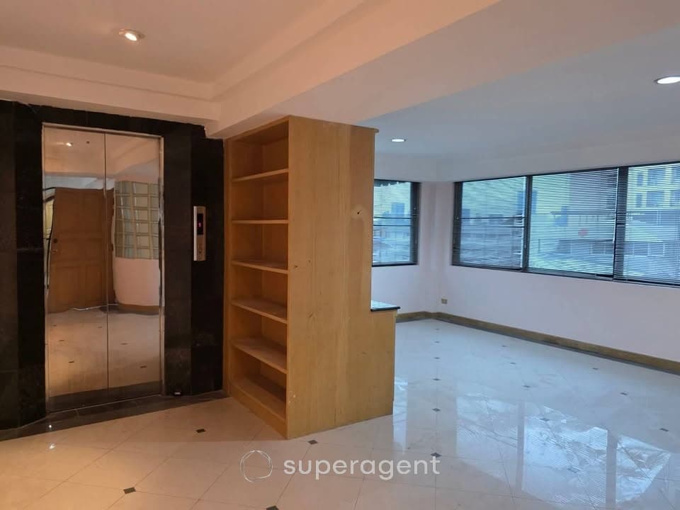 รูปทรัพย์