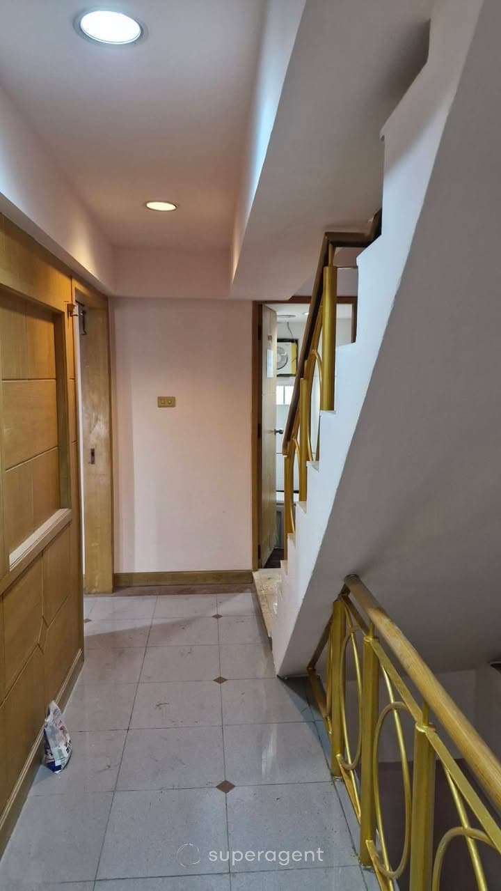 รูปทรัพย์