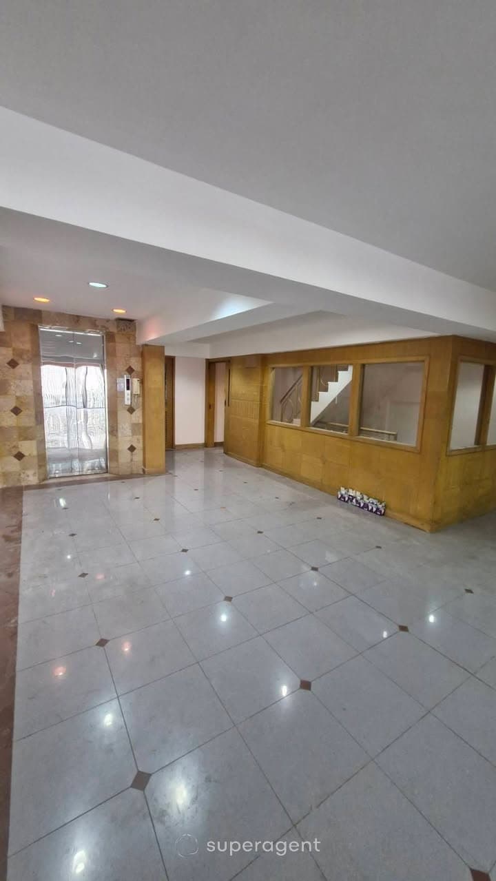 รูปทรัพย์