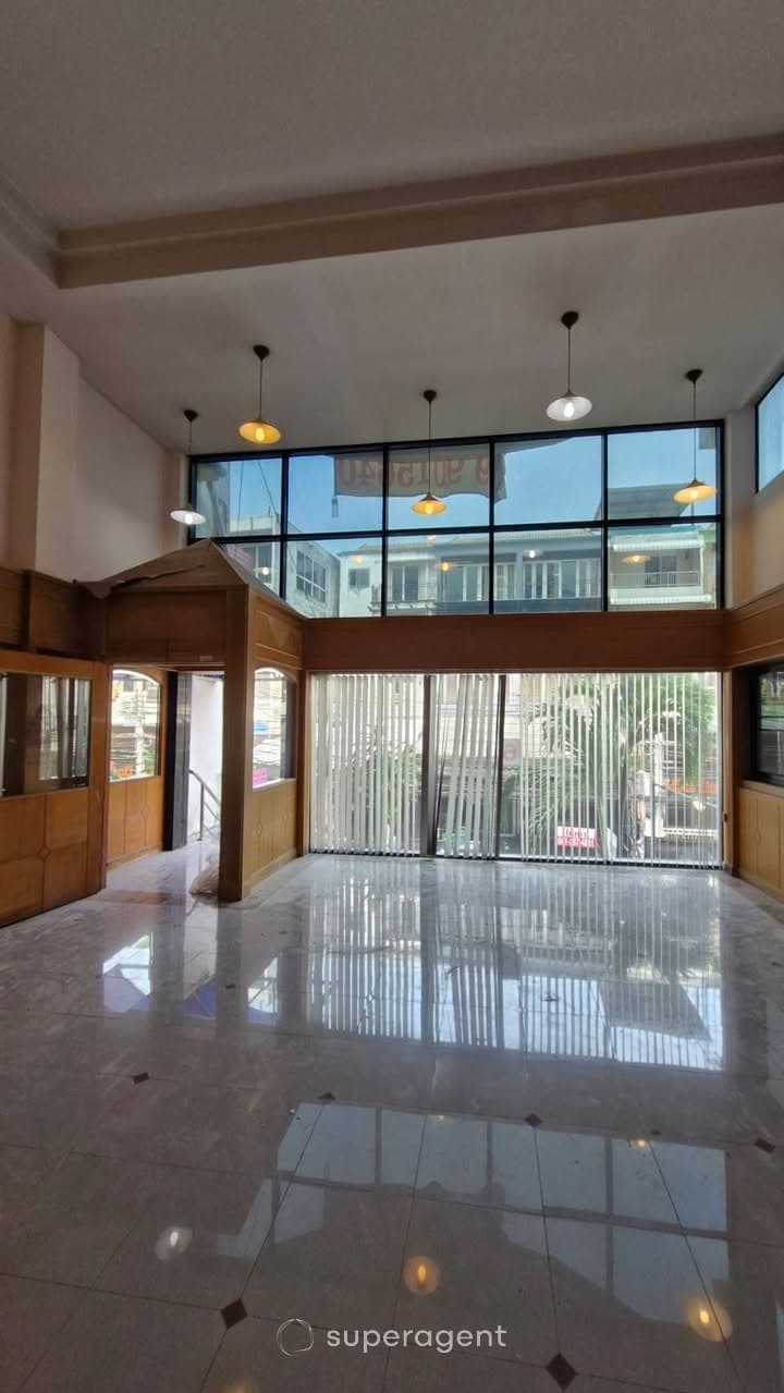 รูปทรัพย์