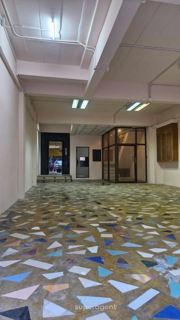 รูปทรัพย์