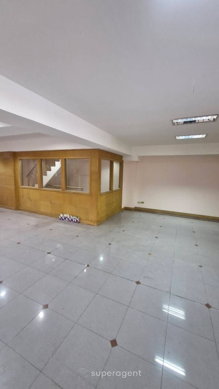 รูปทรัพย์