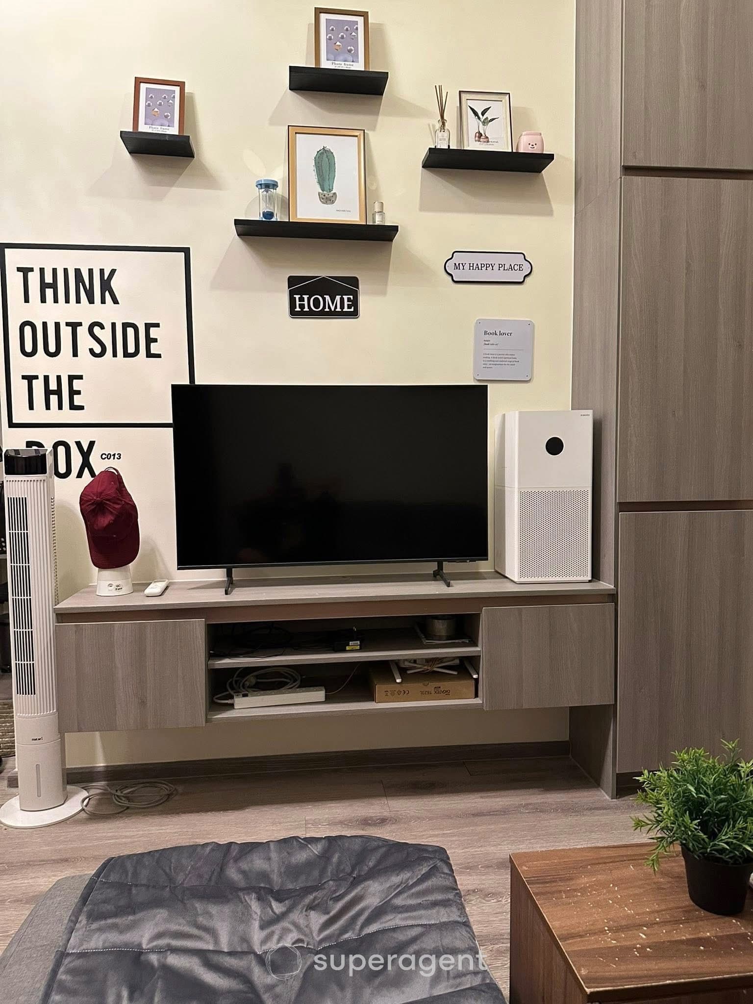 รูปทรัพย์