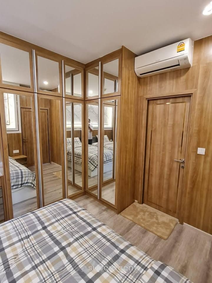 รูปทรัพย์