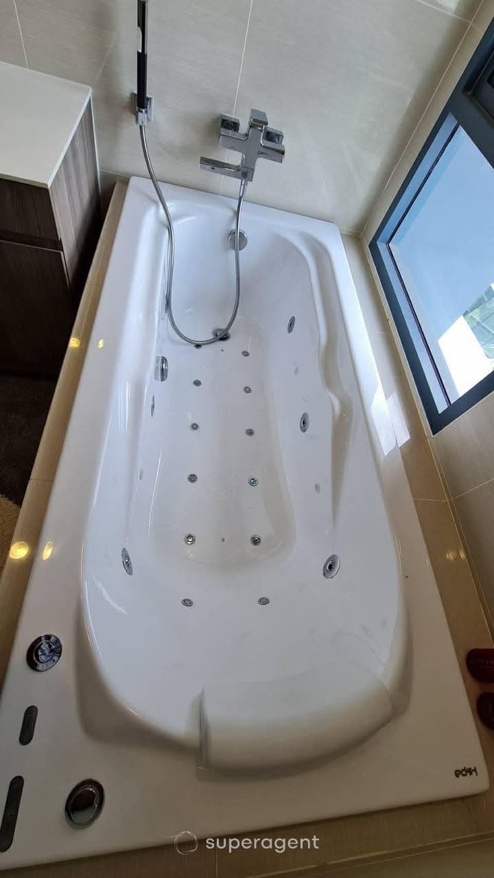 รูปทรัพย์