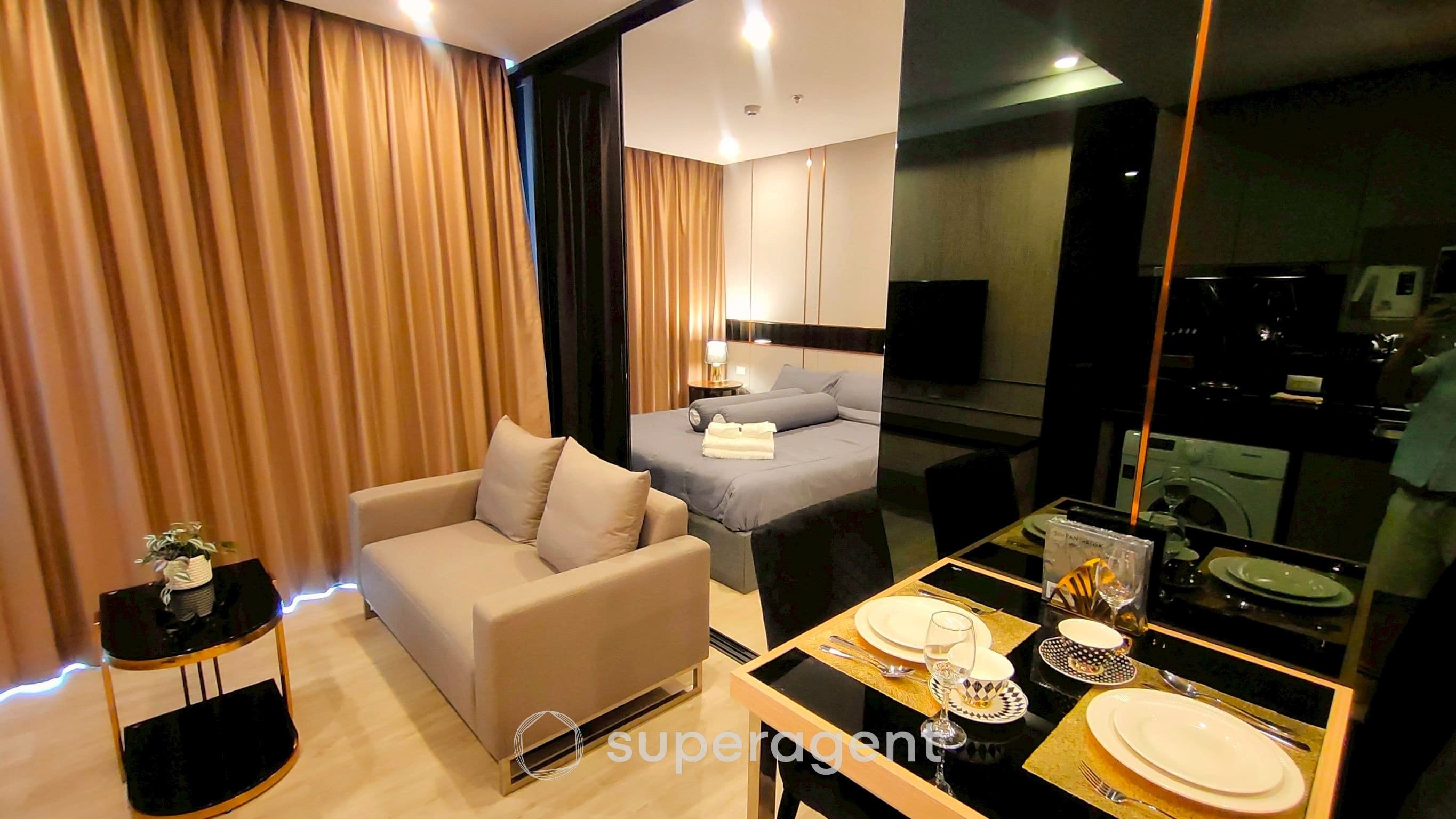 รูปทรัพย์