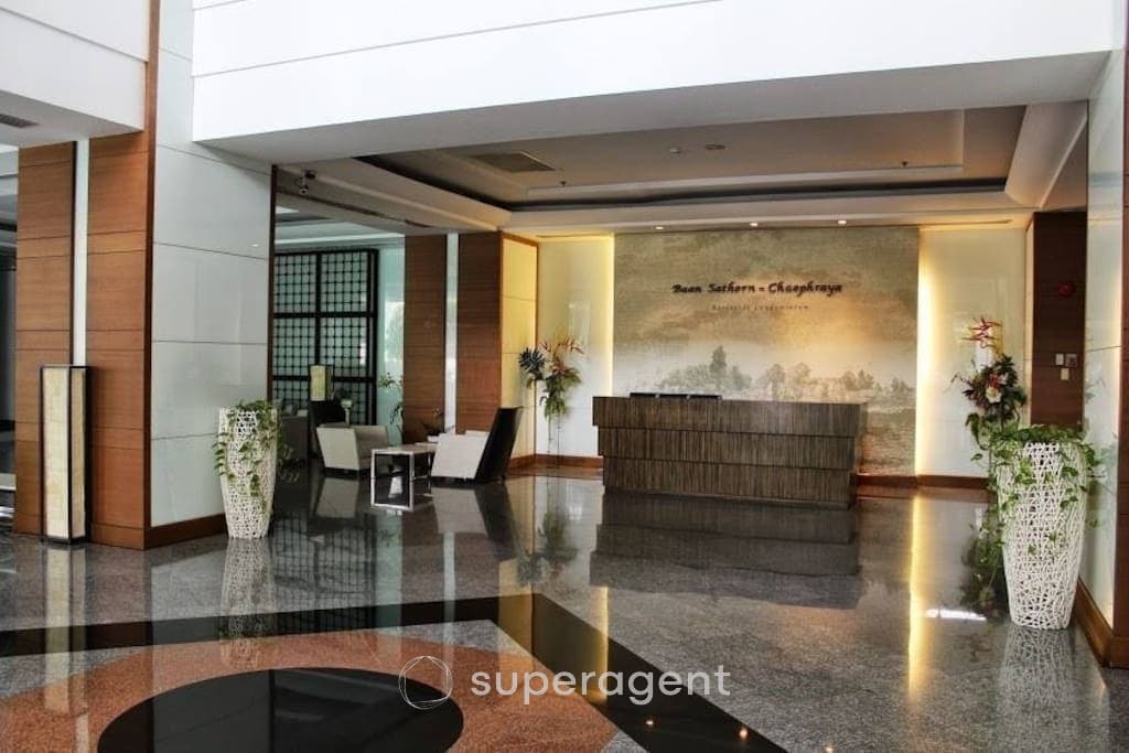 รูปทรัพย์