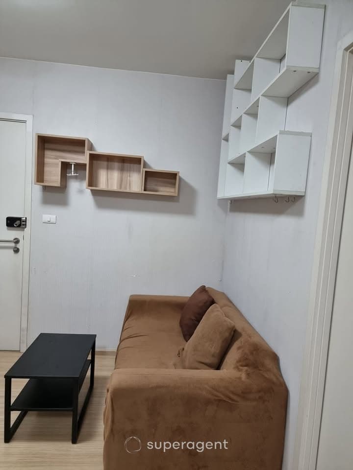 รูปทรัพย์