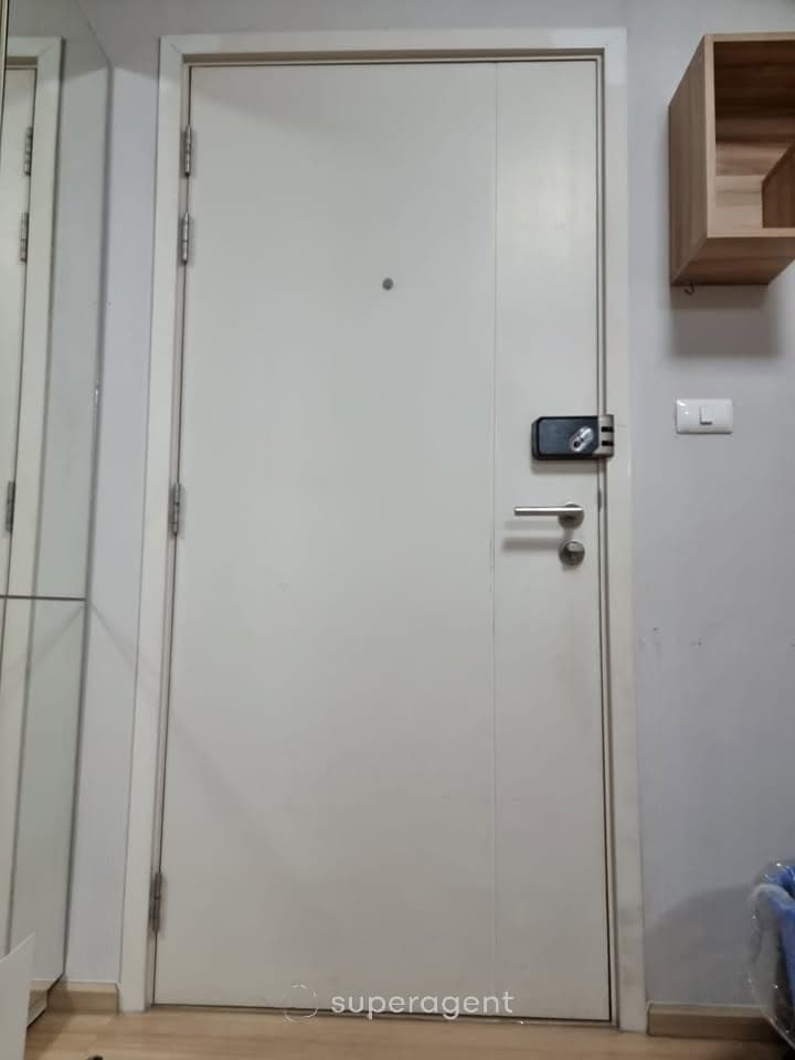 รูปทรัพย์