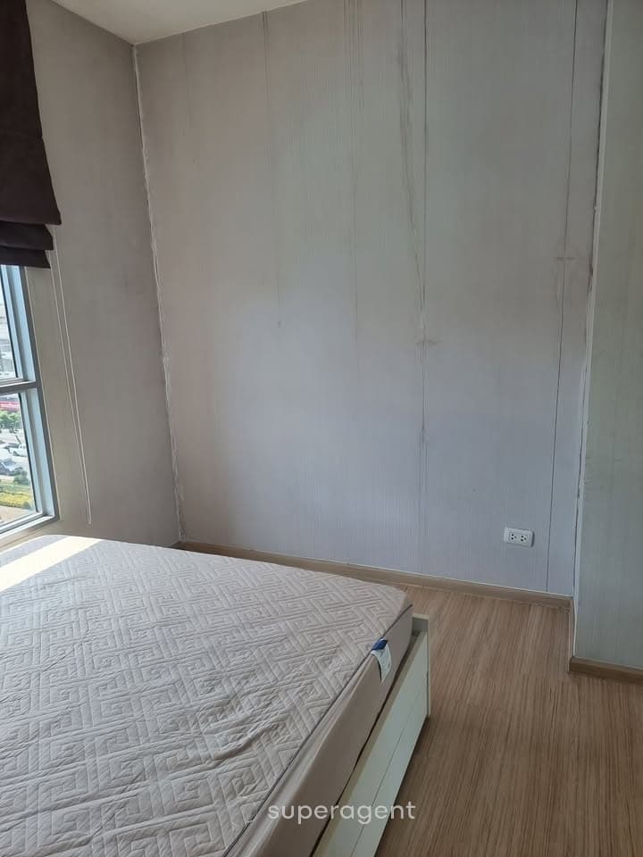 รูปทรัพย์